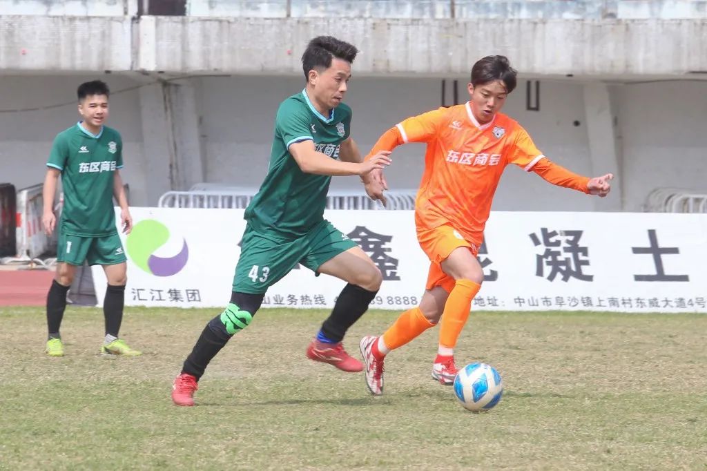 中山足球邀请赛,中山东区篮球联赛