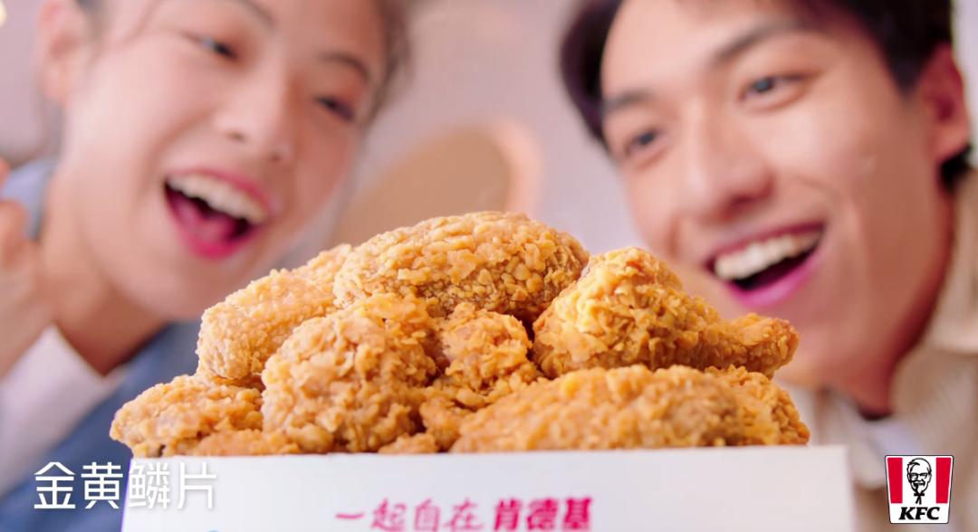 肯德基九大经典产品,肯德基八大经典产品