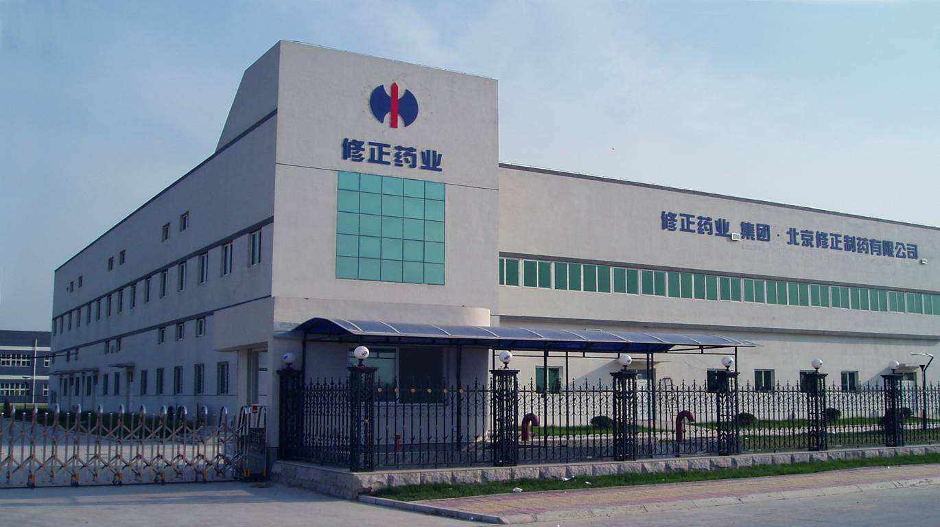 7个贴牌国货品牌看看你买过几个,为什么现在好多品牌都去贴牌