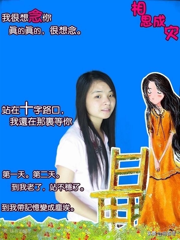 东莞往事，大型皮具厂做了五年车工，查货部很多女孩子，没抓住