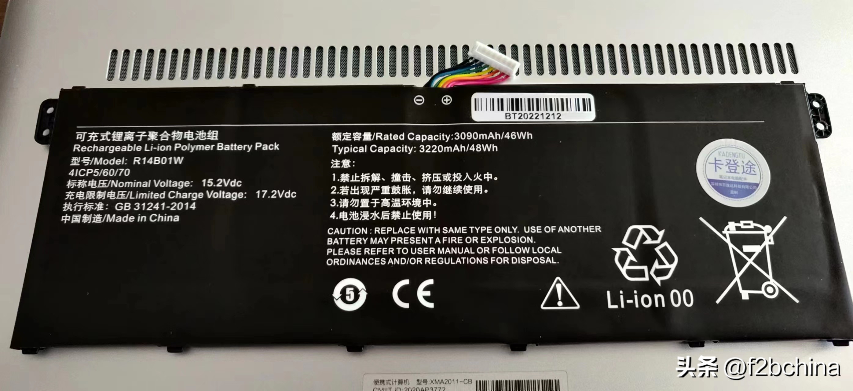 小米笔记本电脑redmibook怎么拆,小米笔记本redmibook14怎么关机