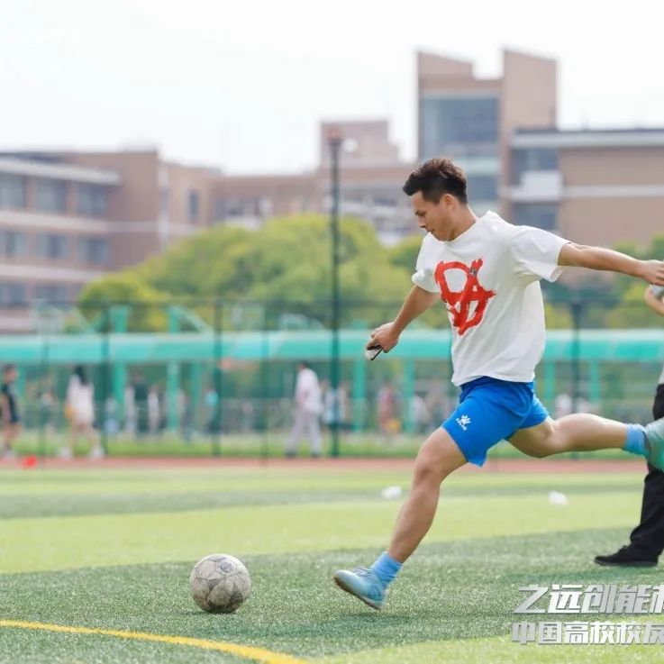 公益比赛现在开赛,公益直播大赛省决赛