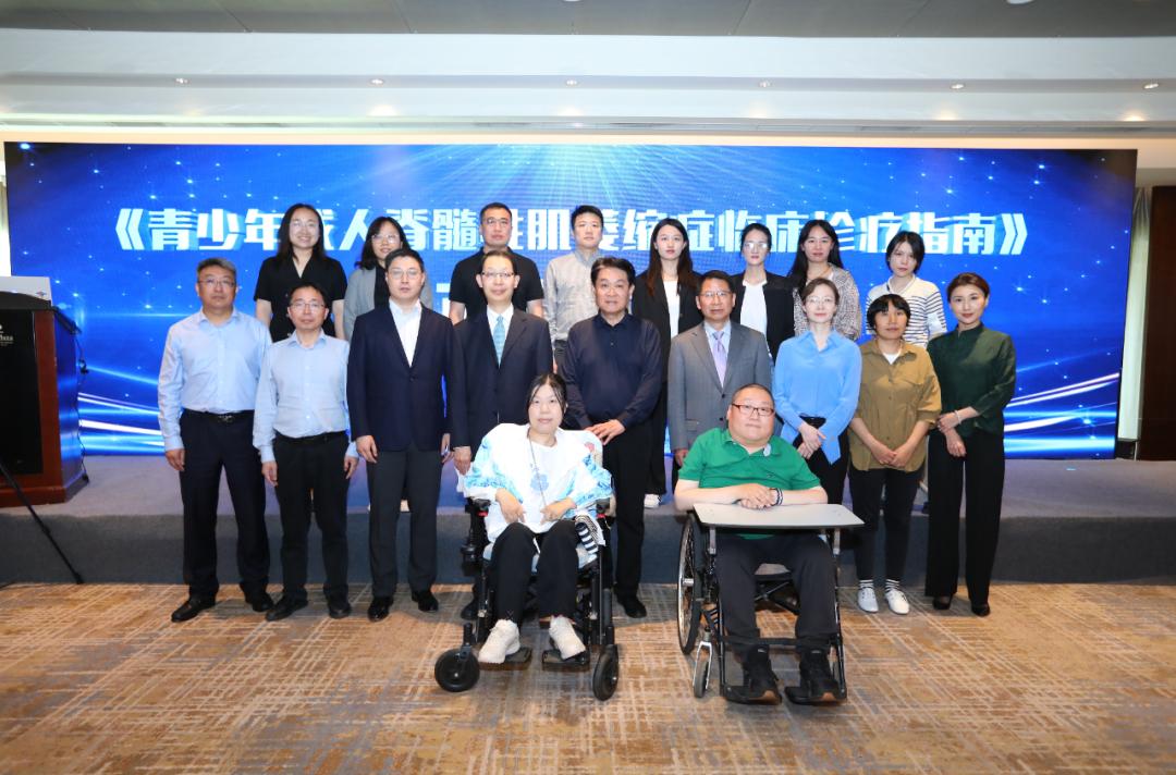 成年人脊髓性肌肉萎缩症特效药,脊髓性肌萎缩症免费筛查