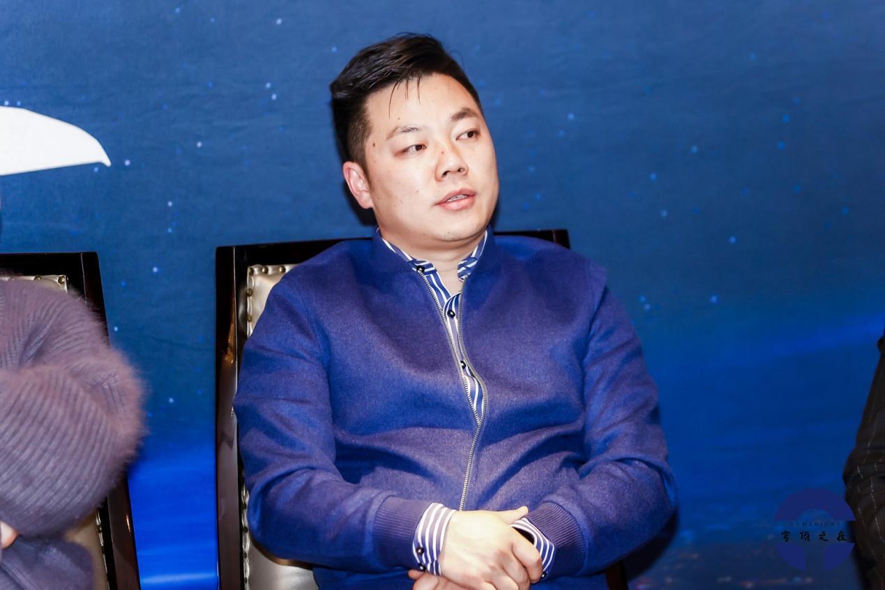 穹顶之夜，共议新常态下家装行业新契机