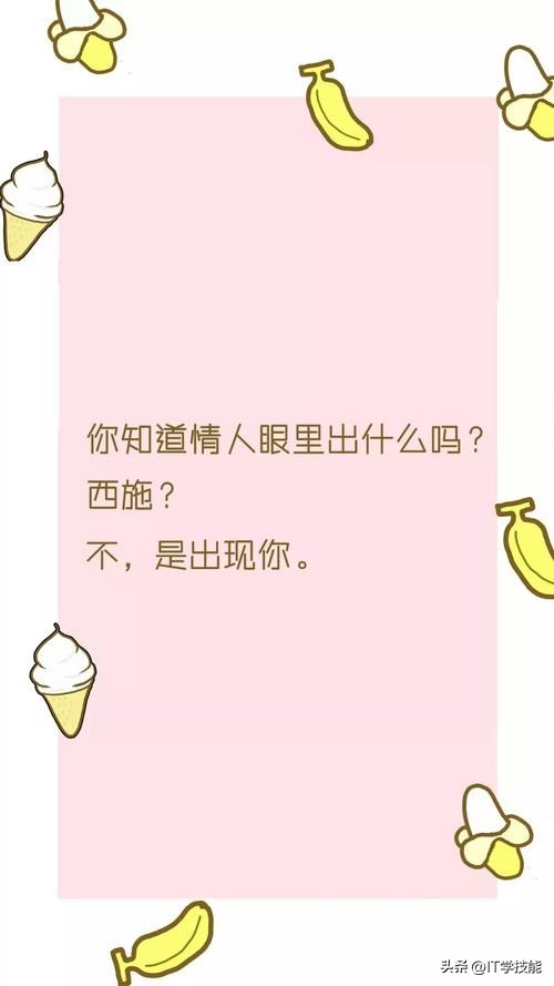 比较好的的微信聊天背景,目前最好的微信聊天背景