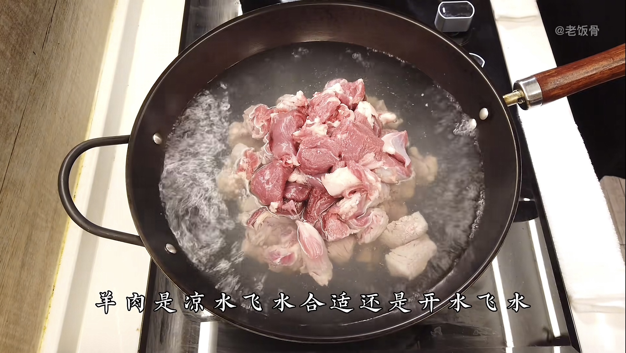 最简单的食材怎么烹饪,如何用最简单的食材做出最贵美食