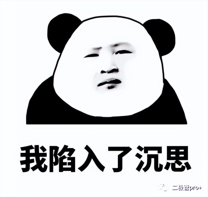 【芯·推荐】纳达尔宝典|赚得多，活得久？那些关于致富的开悟瞬间