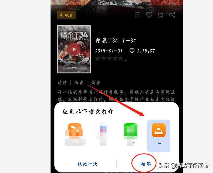 群晖dsphoto设置,群晖dsvideo教程