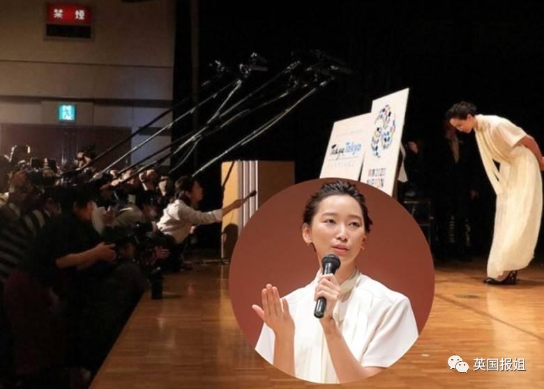 日顶级女星给*夫情**写肉麻情书被曝！丈夫开记者会卖惨，却被指出轨