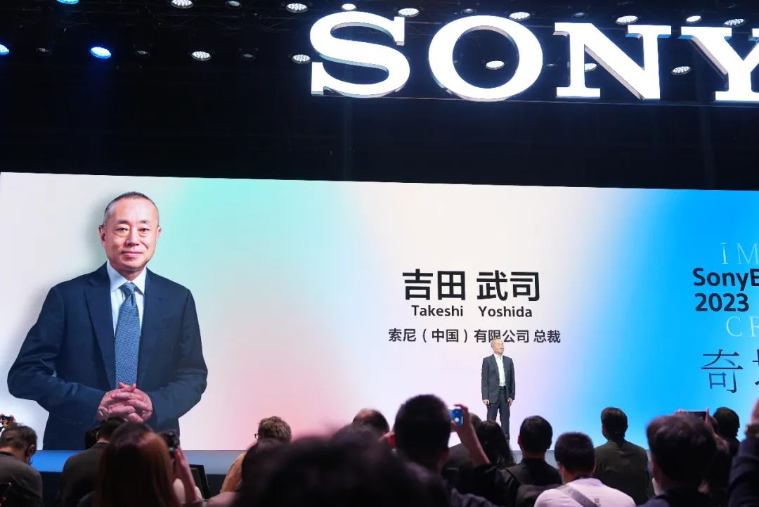 参加SonyExpo是什么体验?SonyExpo2023奇境漫游