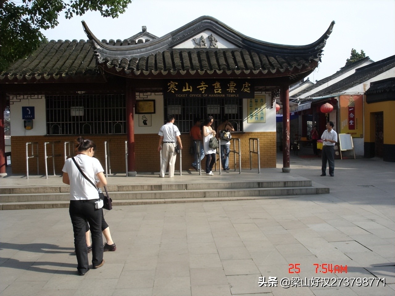 苏州寒山寺介绍,苏州寒山寺门票