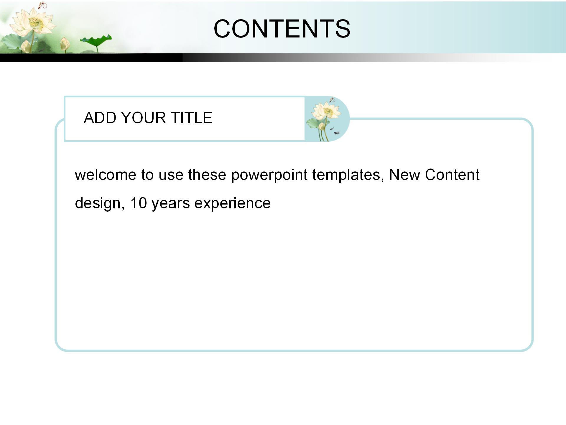 最美中国风PPT模板：荷花中国意境熏陶，适合各教师（18）
