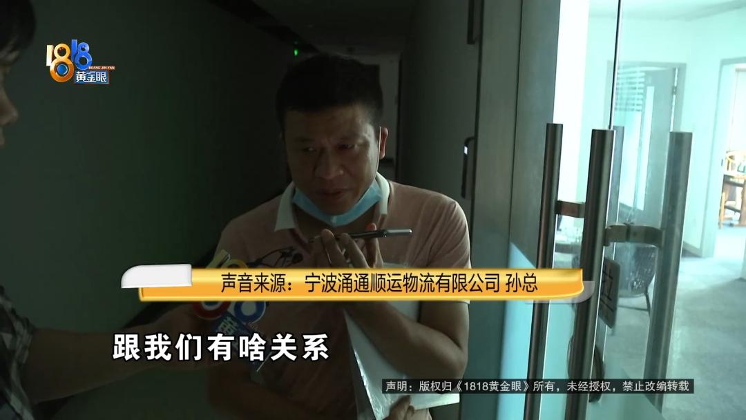 一天净挣10万,一天净挣三千