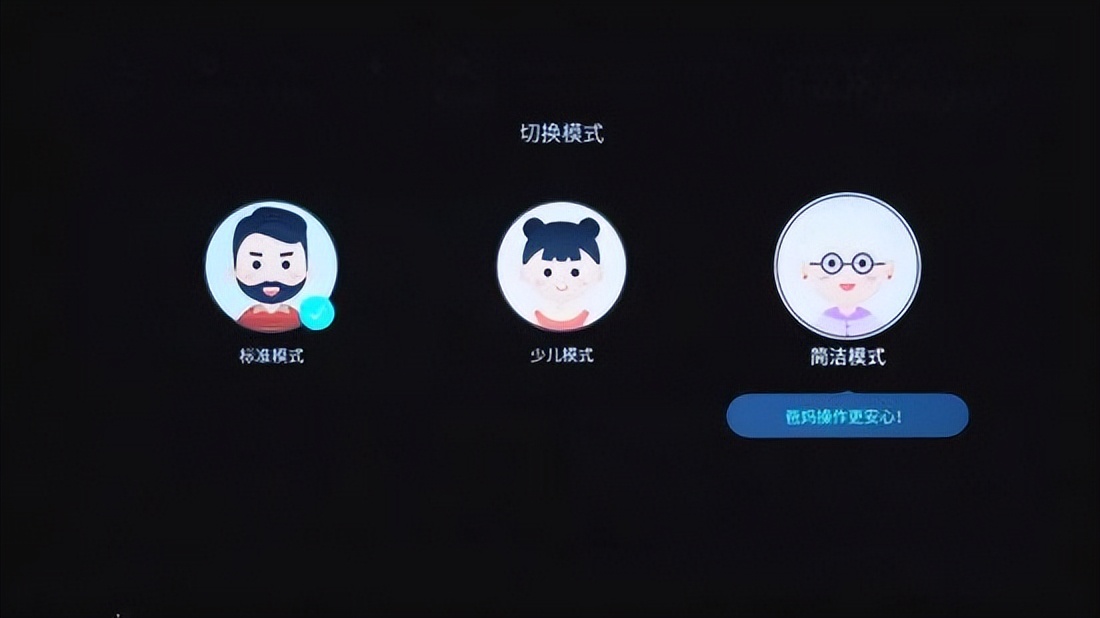 海信u7K电视的优点和缺点,海信电视u7h价格是多少