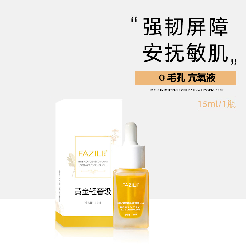 想抗老吃什么好,想抗老又想美白用什么面霜