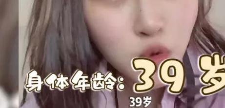 长期熬夜切掉半个肝,熬夜吃烧烤切掉半个肝