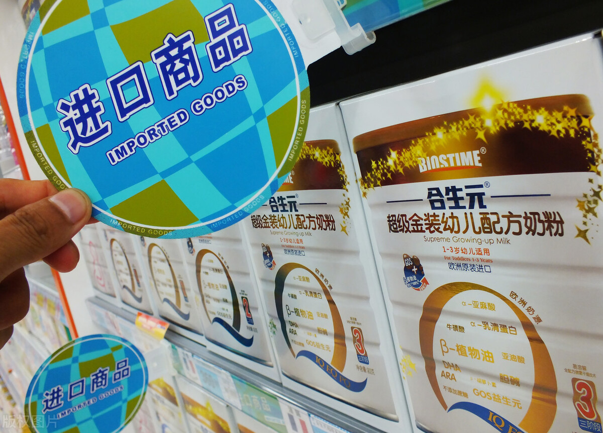 非必要不网购请严防严控,母婴产品进口政策
