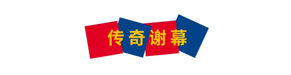 光阴带不走的经典语录,时光带不走的只有回忆