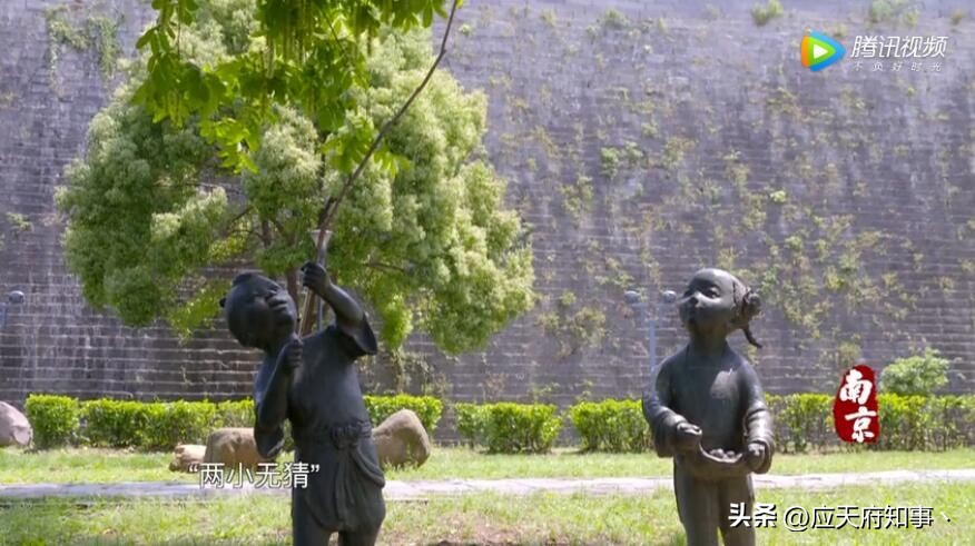 桃叶渡、乌衣巷、白鹭洲……南京那些绝美地名