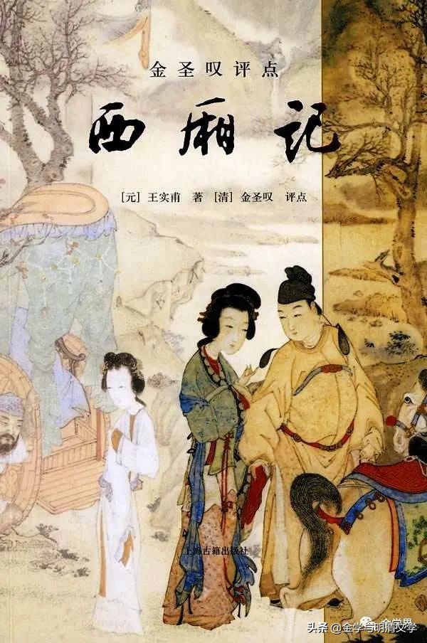 徐大军,徐大军简介