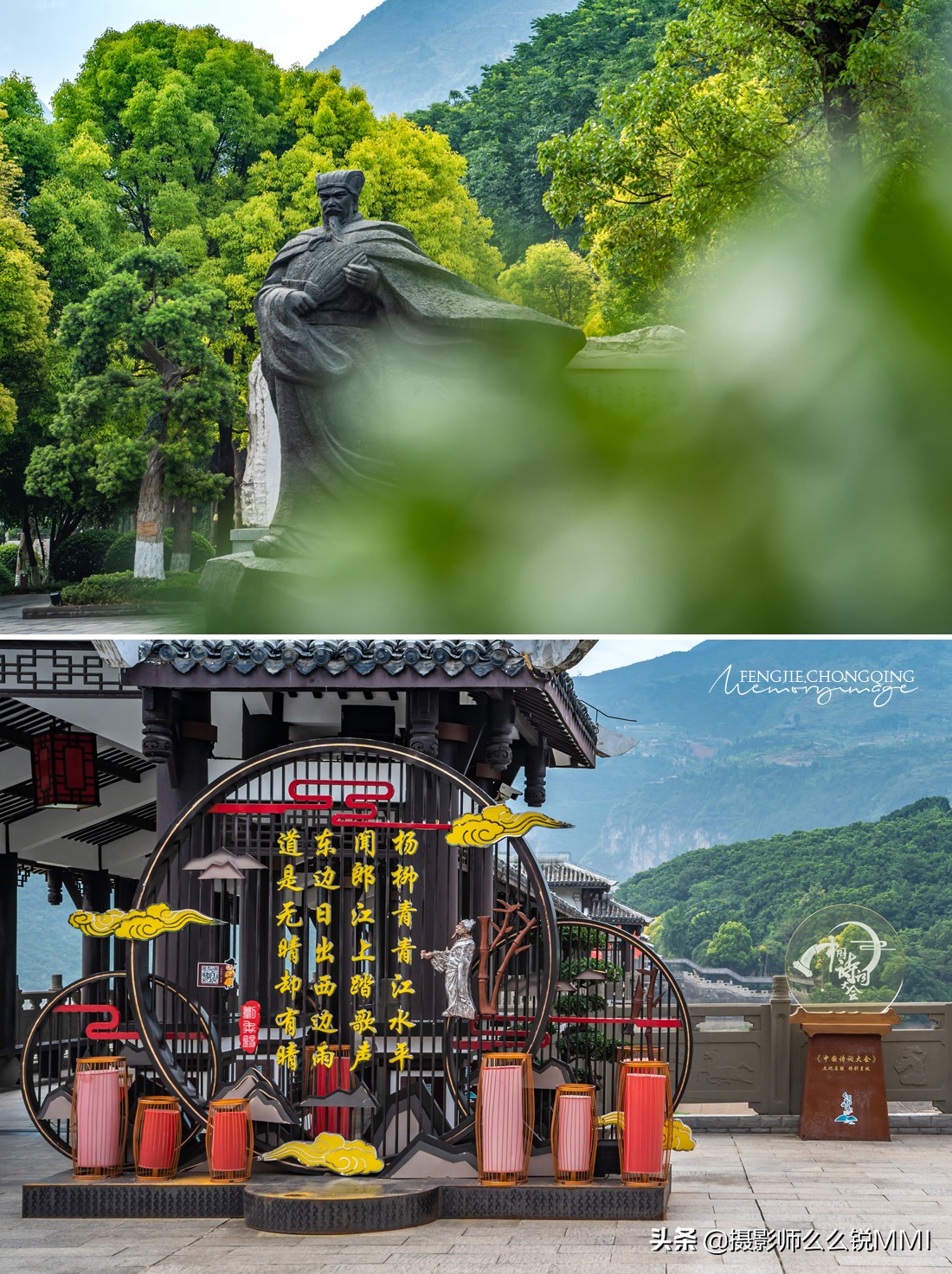 奉节天坑地缝旅游攻略,重庆奉节旅游攻略自驾游