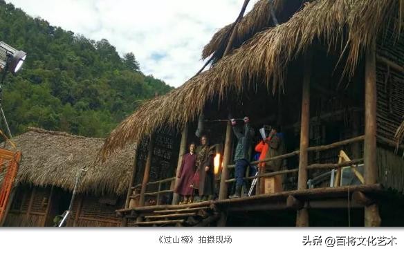 瑶族风情纪录片,过山瑶族历史和文化特色