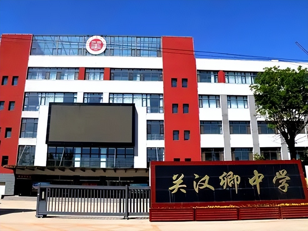 关汉卿梦华录写的啥,梦华录关汉卿资料