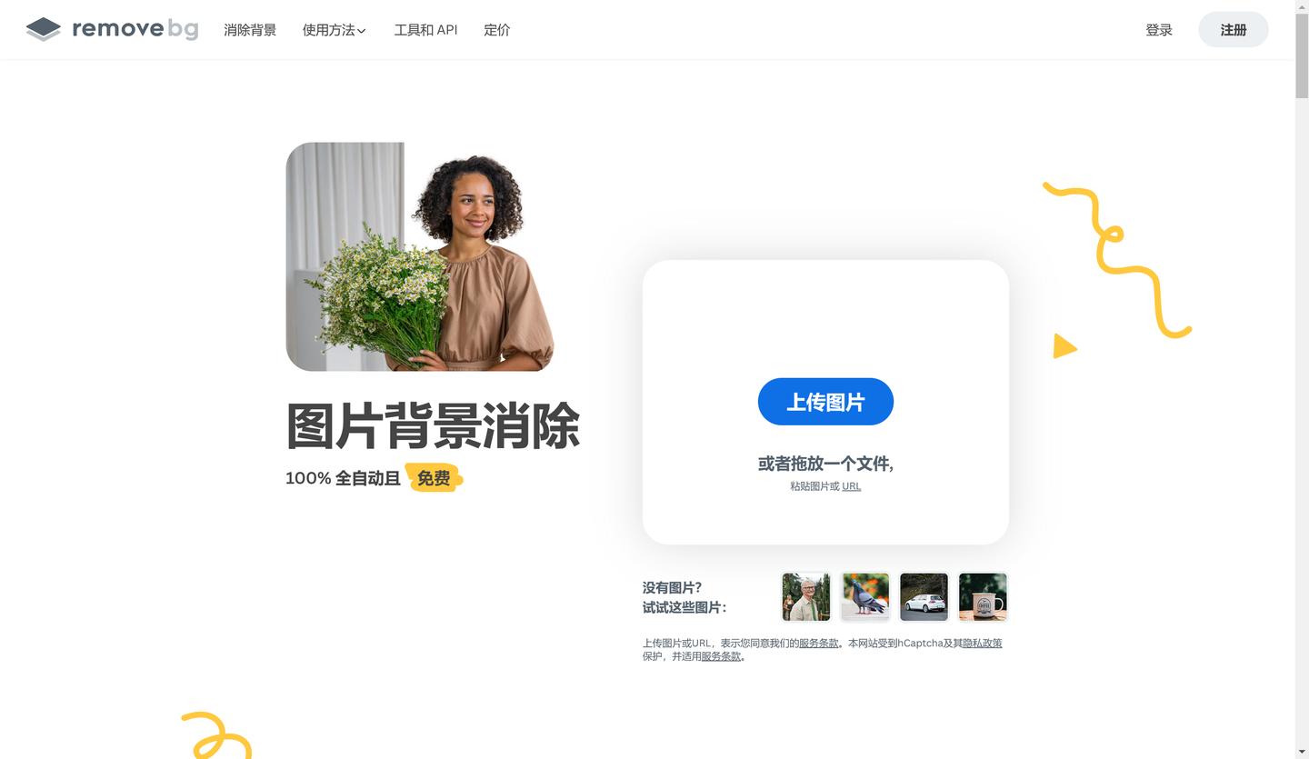 国产ai发展趋势,国产ai的崛起