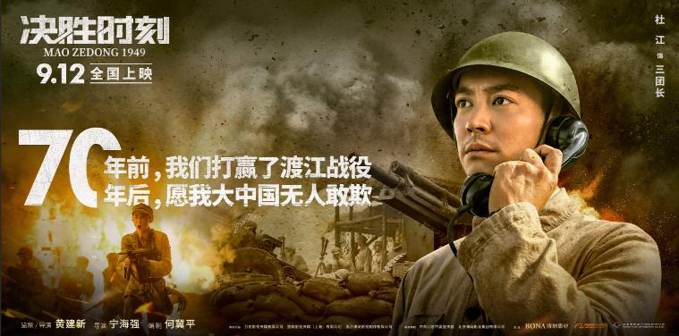 值得看的战争电影推荐,那些被忽略的好看战争电影