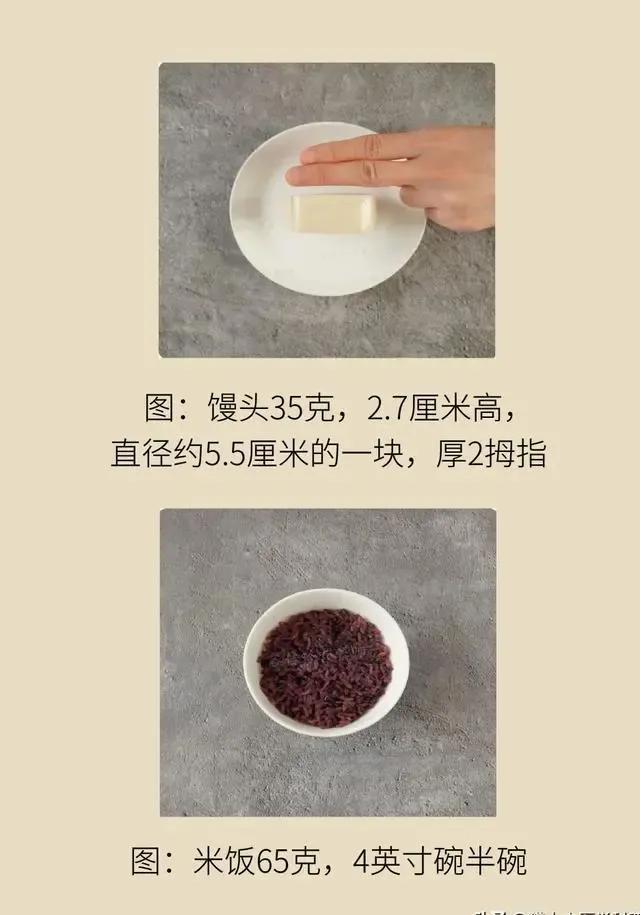 老人减肚子最快又营养的方法,教你快速减肚子的最有效方法