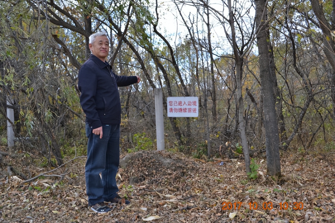乌苏里江一日游攻略,乌苏里江全程游