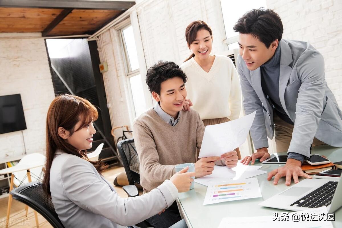 上班迟到的绝妙借口,上班老是迟到处理措施