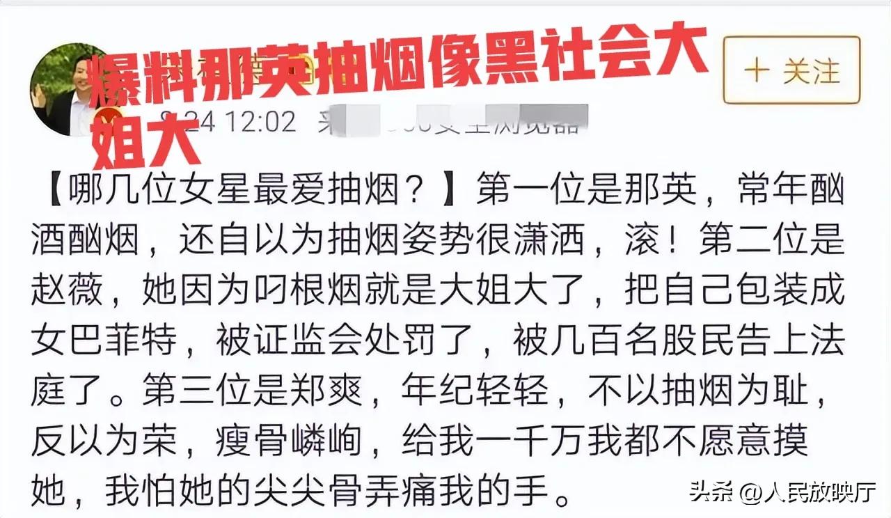 宋德祖谈胡鑫宇视频,宋德祖胡鑫宇后续