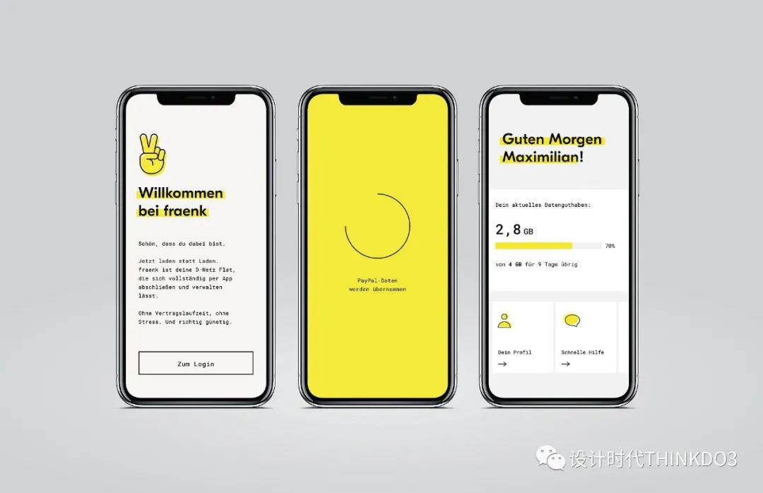 2021包装红点设计奖,2016德国红点最佳设计奖获奖作品