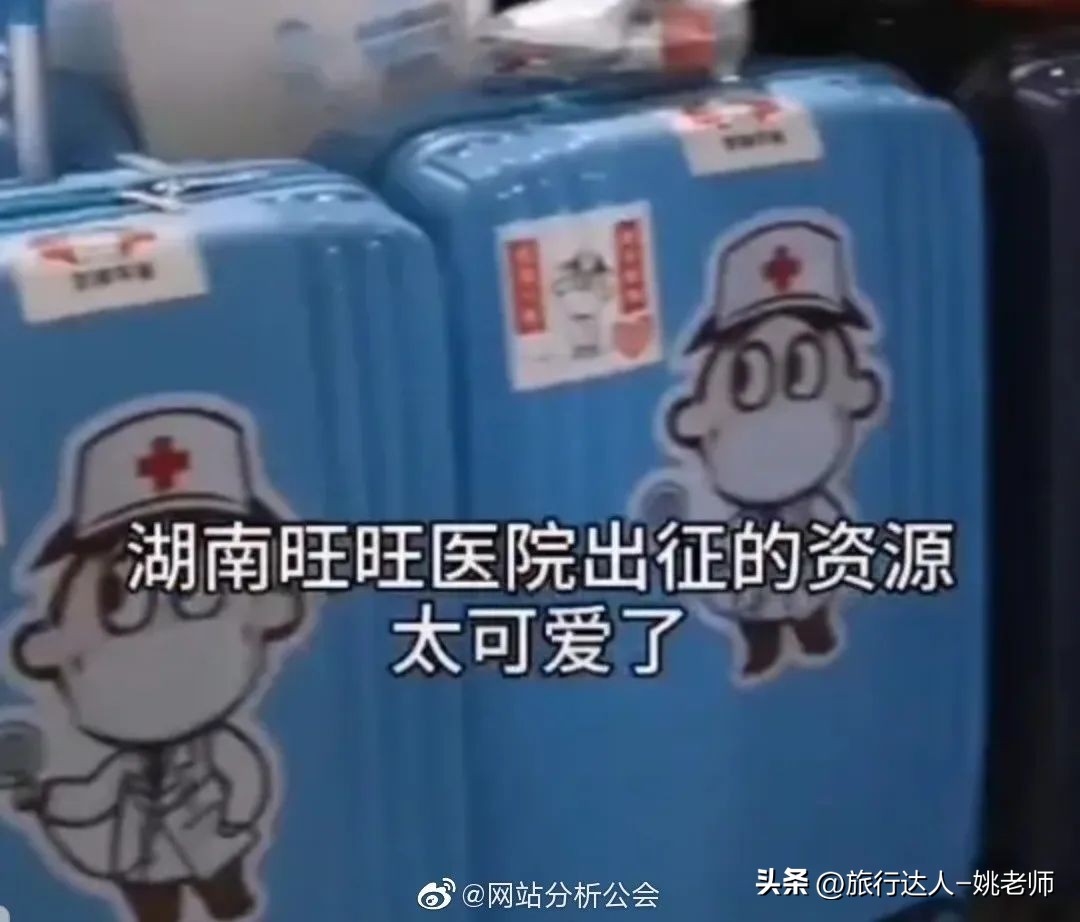 靠卖萌致富的旺旺集团:是一出奇葩家族史,却是爱国良心企业