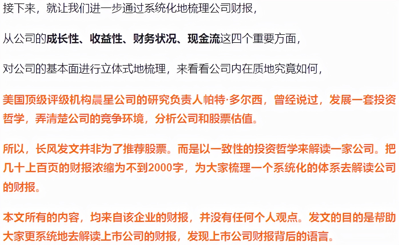 中国水电二局2023中标项目,中国水电建设集团第二公司