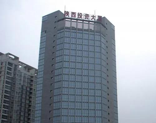 陕煤集团100强排名,陕西省百强企业