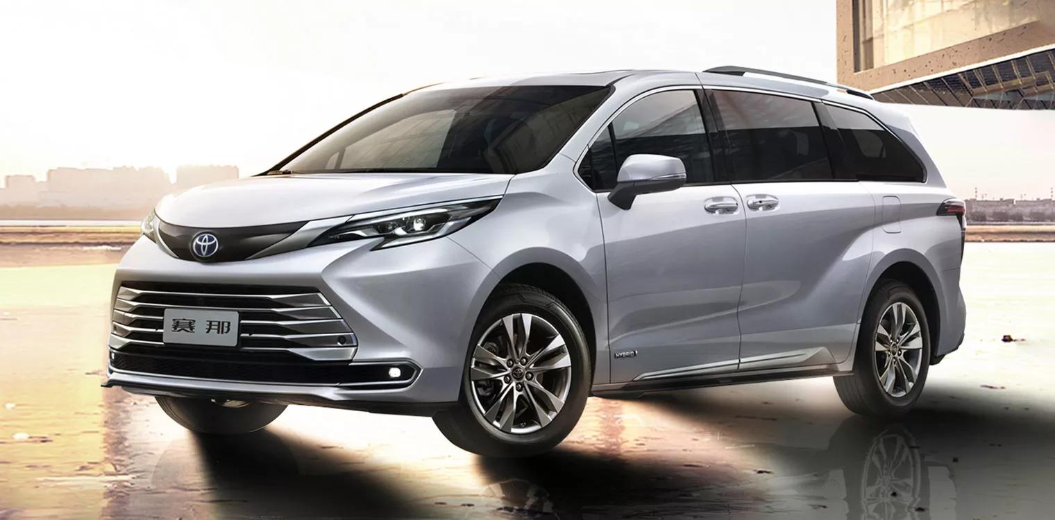 广汽丰田赛那，自上市即热销，家用MPV的标杆地位，真实力。