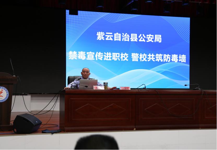 国际禁毒日安顺禁毒宣传精彩纷呈,西昌市6月全民禁毒宣传知识