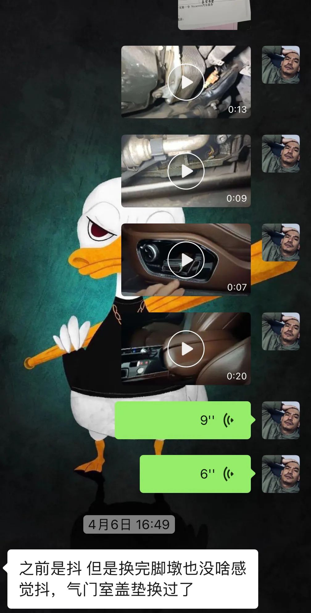 小伙100多万买宝马,小伙花了52万买了奥迪a8