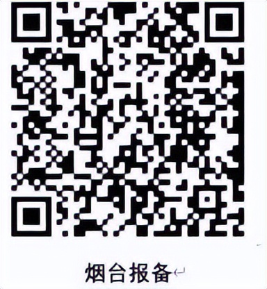 返乡不报备会发现吗,外省返乡人员不报备的后果