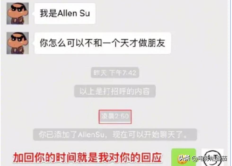 9.6分，这帮“过气”的快乐男生，就这样打破了国产综艺的天花板
