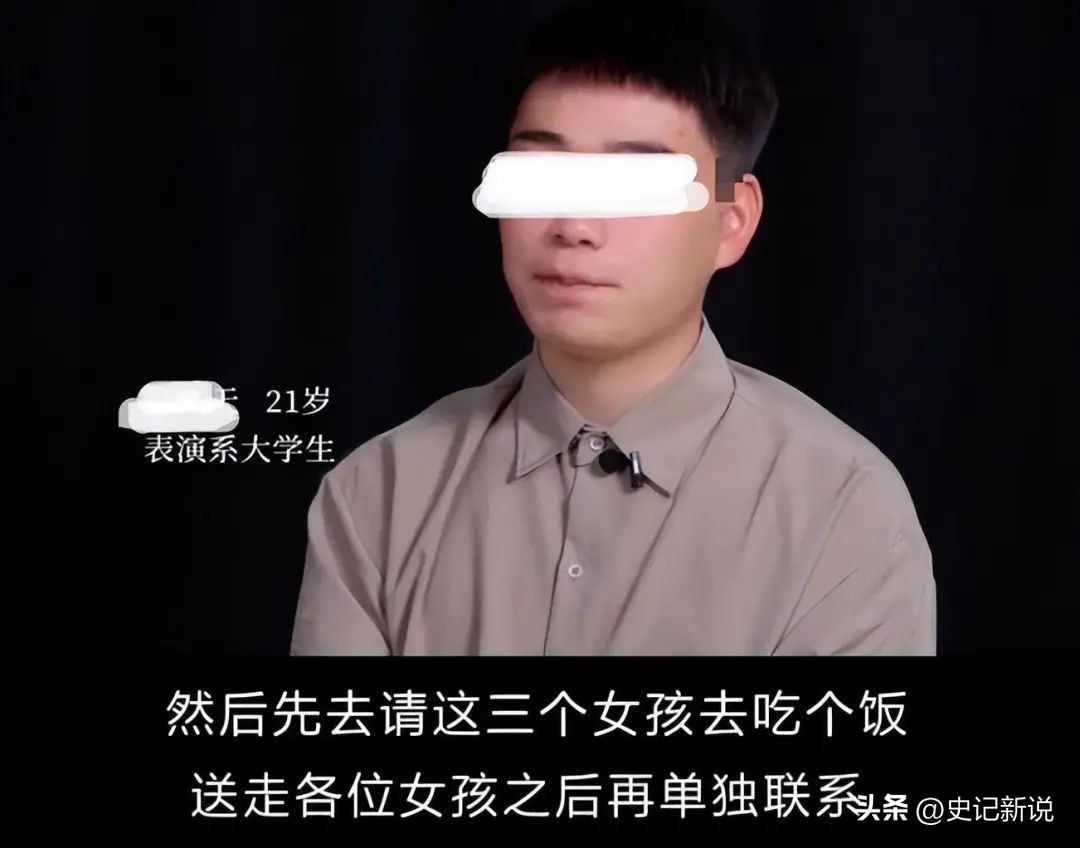 曝娱乐圈潜规则内幕,明星揭露娱乐圈乱象有哪些