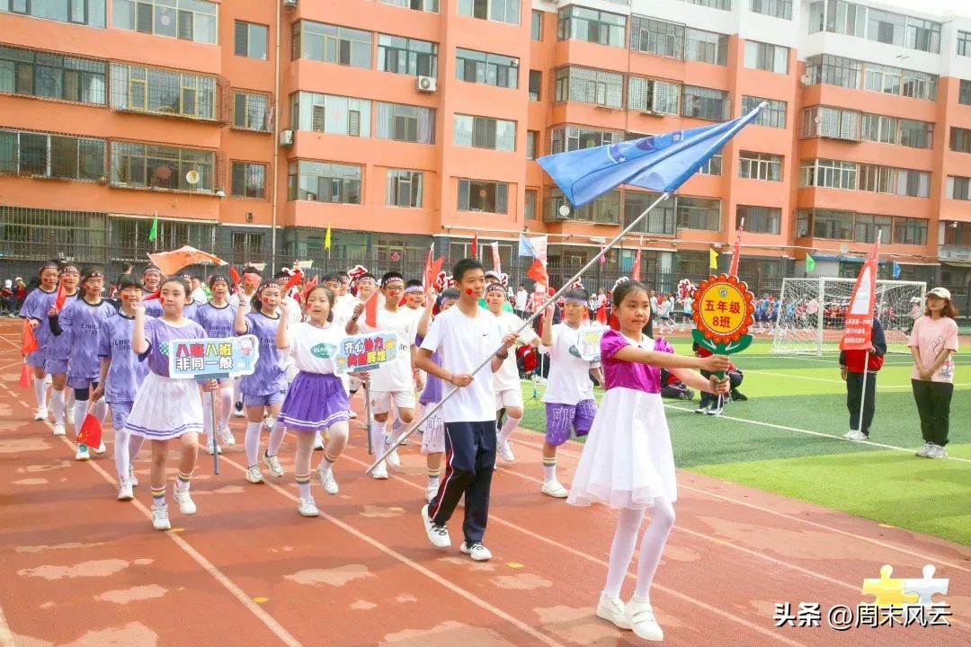 周末联赛｜包头市昆都仑赛区开幕式暨主题文化活动精彩开启