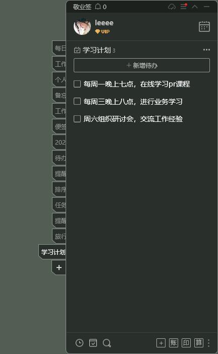 今年高校毕业生突破1000万,2023届高校毕业生预计超1100万