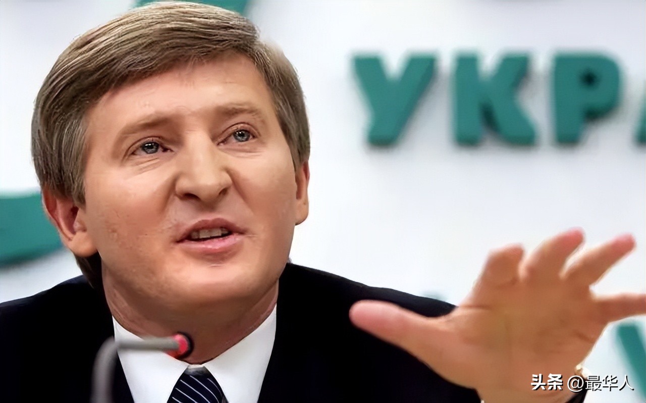 乌克兰战争前富豪何去何从,乌克兰超级富豪的最终下场