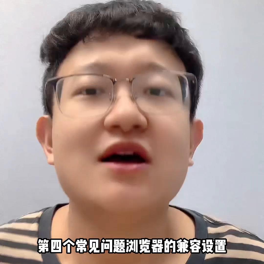 教资注册报名要求,教师资格证低位高聘怎么注册