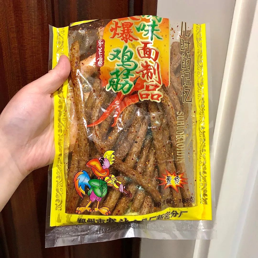 鍥炶喘骞磋揣闆堕,骞磋揣鍥炶喘闆堕