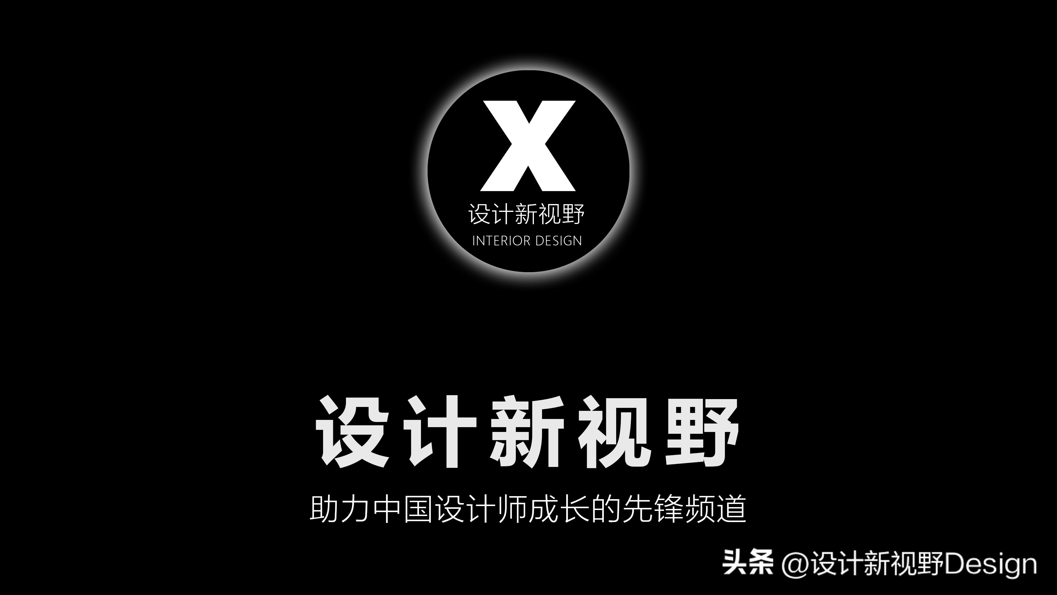 意大利设计师经典装修,意大利设计师室内设计