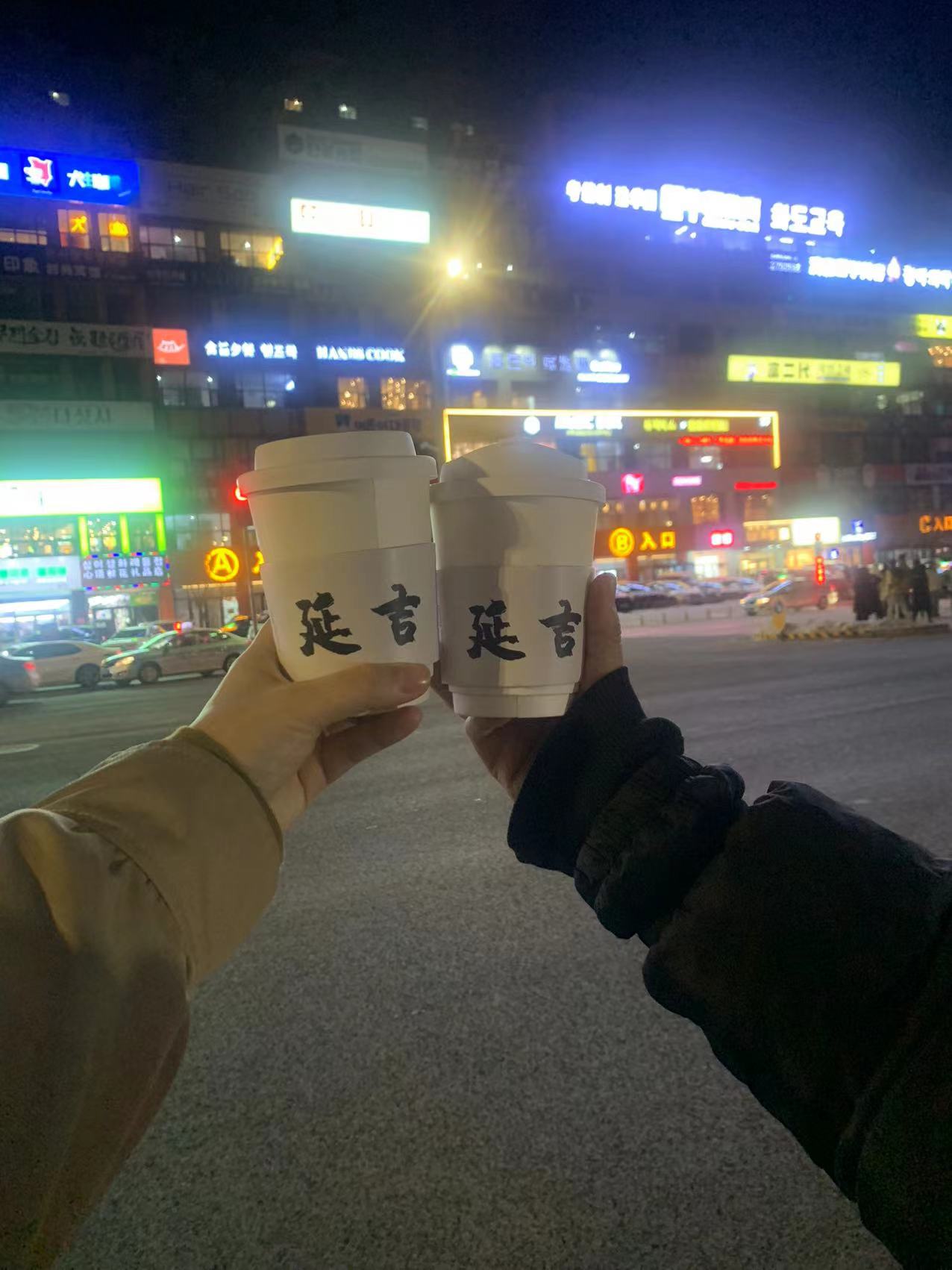 延吉三天游玩攻略一日游路线,延吉三天两夜游攻略